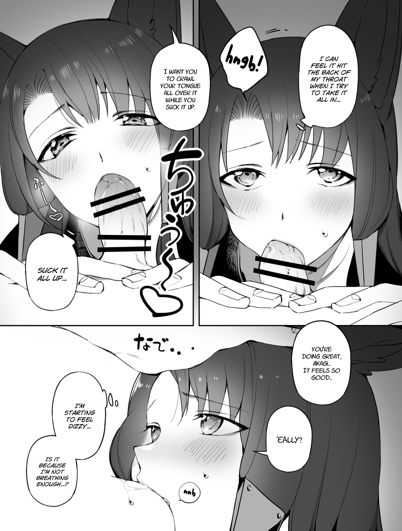 Hentai Manga Comic-Let Akagi Suck Your Dick-Read-11